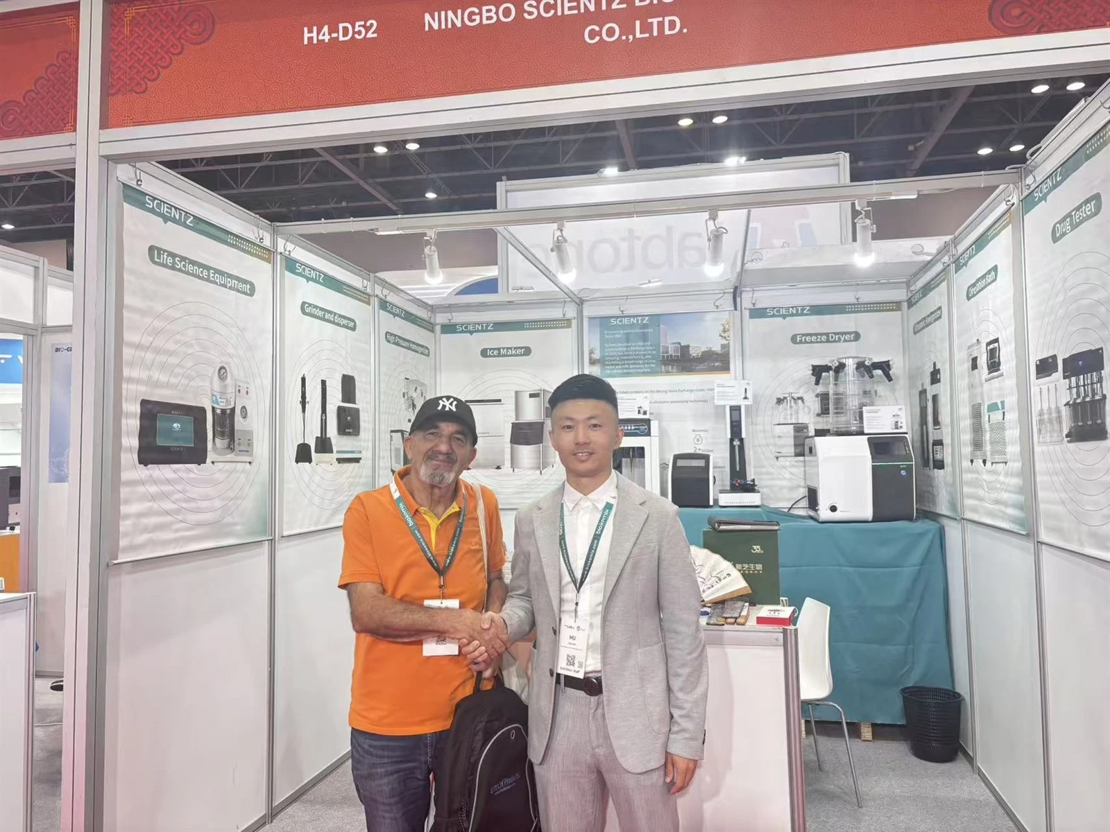 2025 Dubai Lab Equipment Show 2025 Dubai Lab Equipment Show