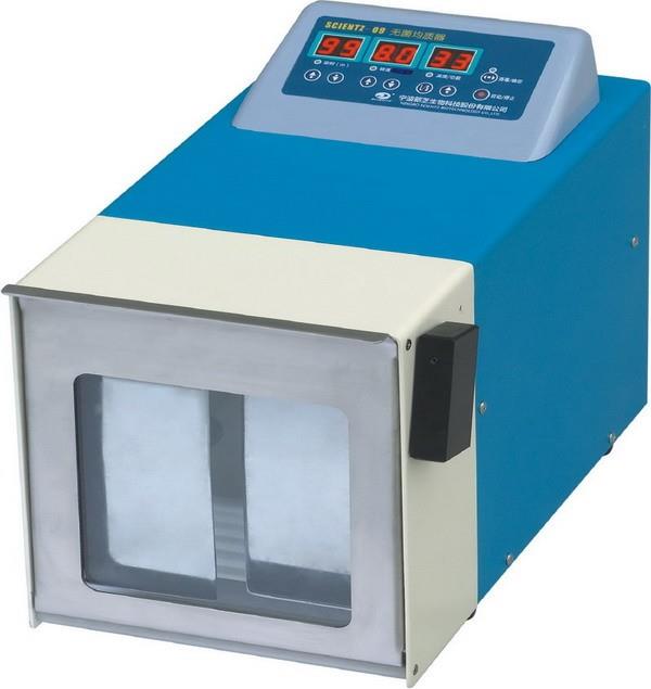 Portable Paddle Stomacher Blender